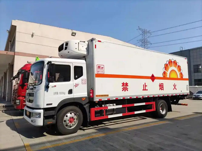 盐池危险品托运